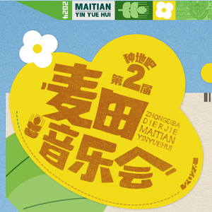 我想看他俩操逼逼
