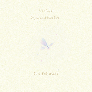 我想看他俩操逼逼
