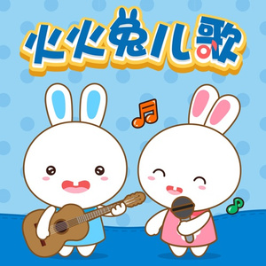 我想看他俩操逼逼
