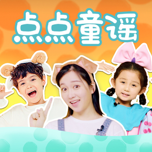 我想看他俩操逼逼
