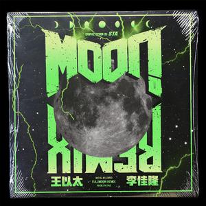 我想看他俩操逼逼
