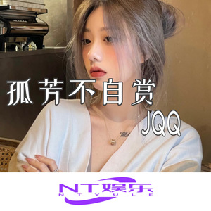 我想看他俩操逼逼
