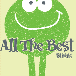 我想看他俩操逼逼
