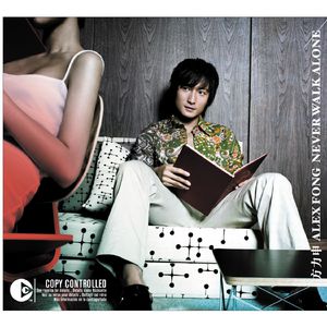 我想看他俩操逼逼
