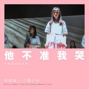 我想看他俩操逼逼
