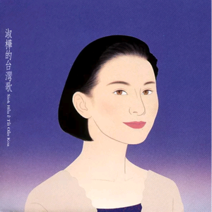 我想看他俩操逼逼
