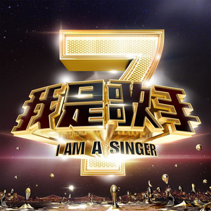 我想看他俩操逼逼
